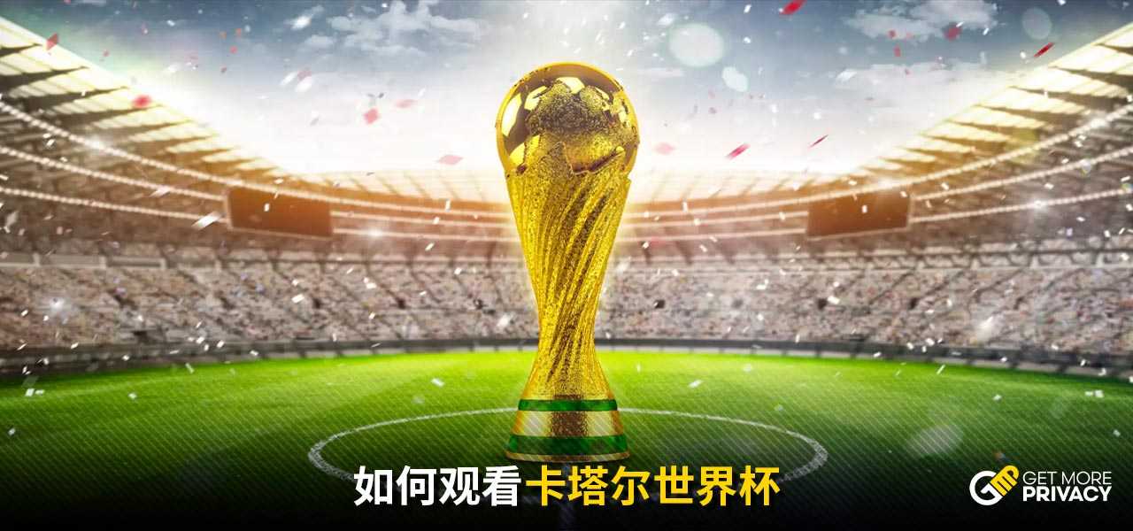 乓球界的